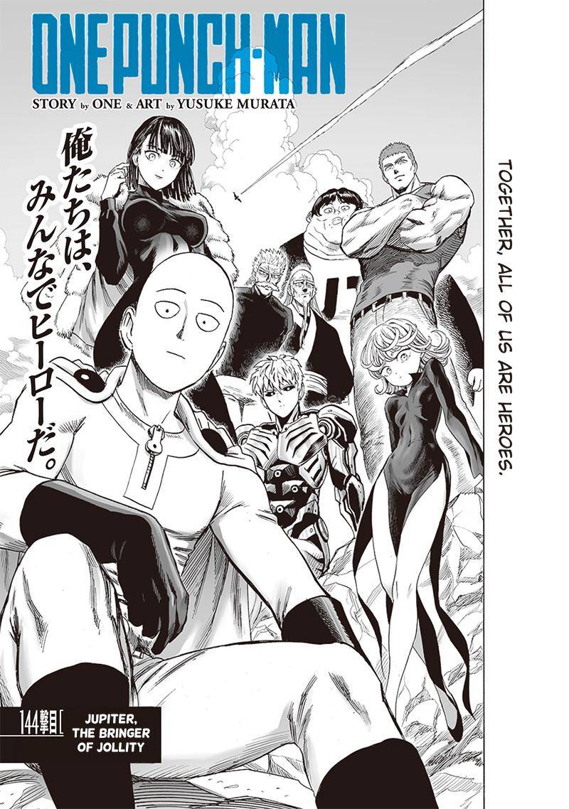 Page 1 of Chapter 144