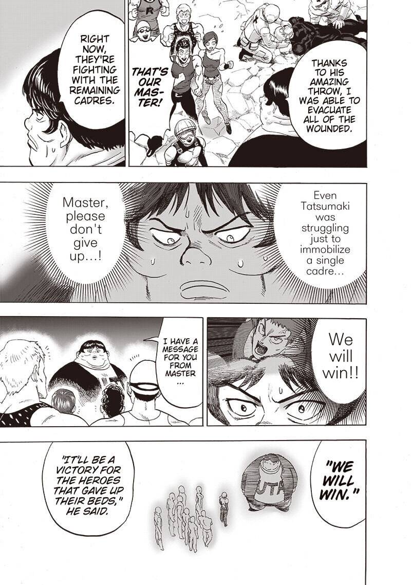Page 5 of Chapter 145