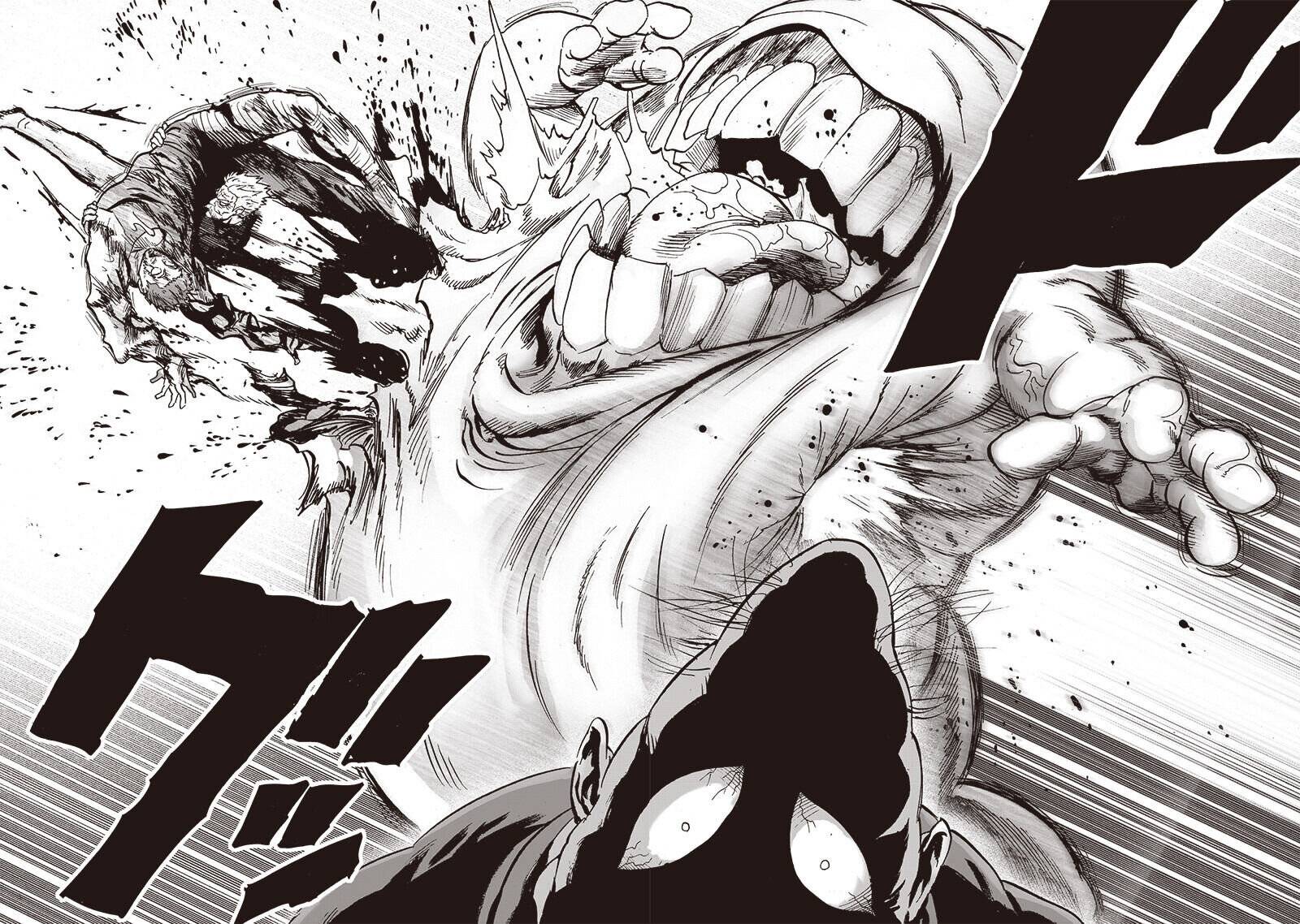 Page 8 of Chapter 145