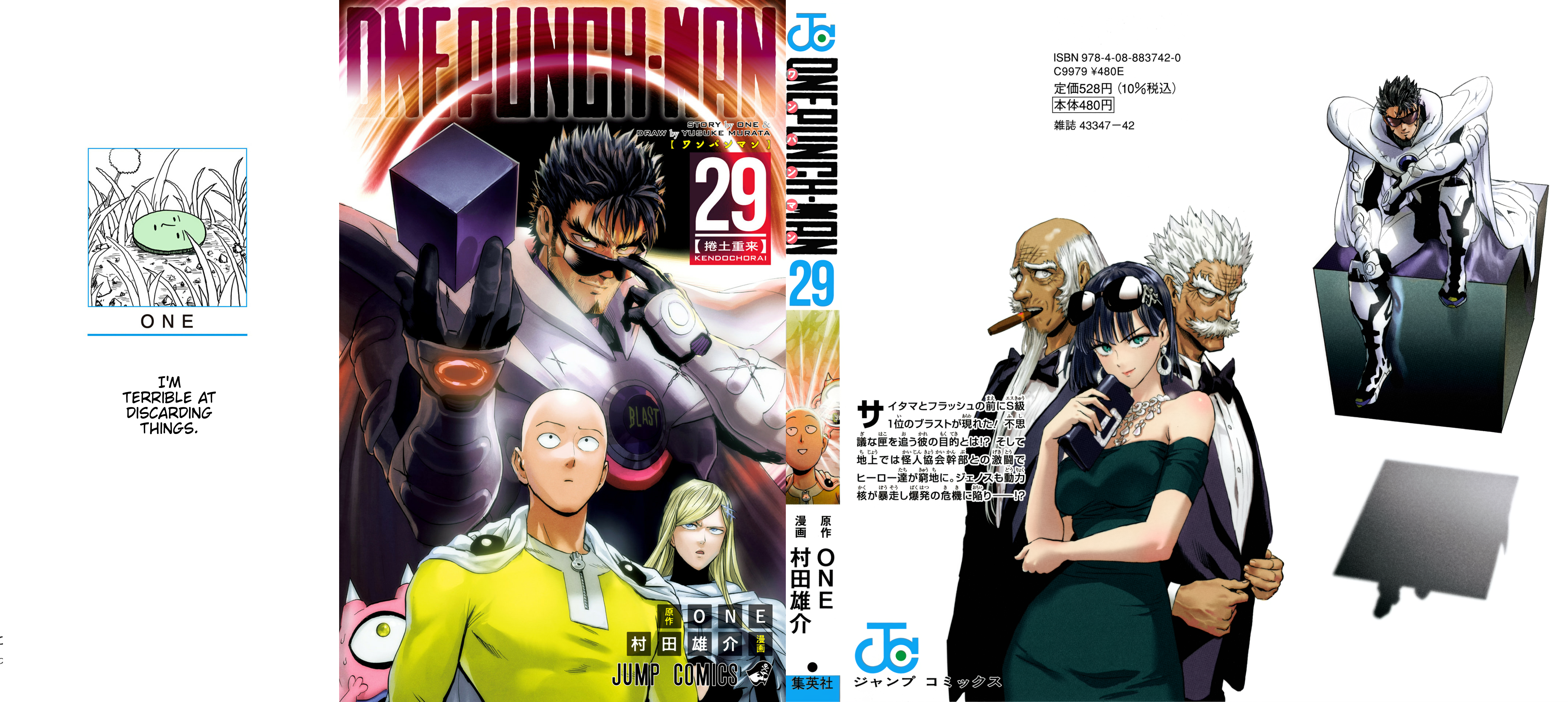 Page 1 of Chapter 145.5