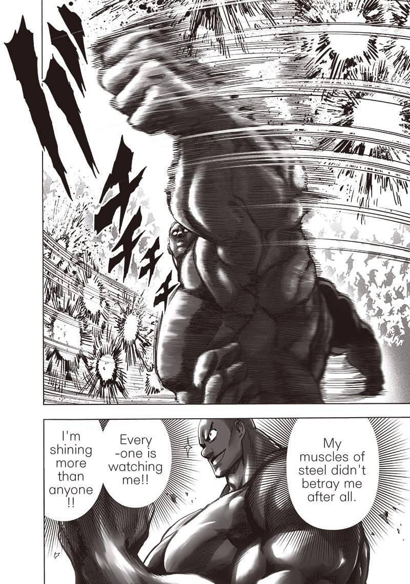 Page 7 of Chapter 146