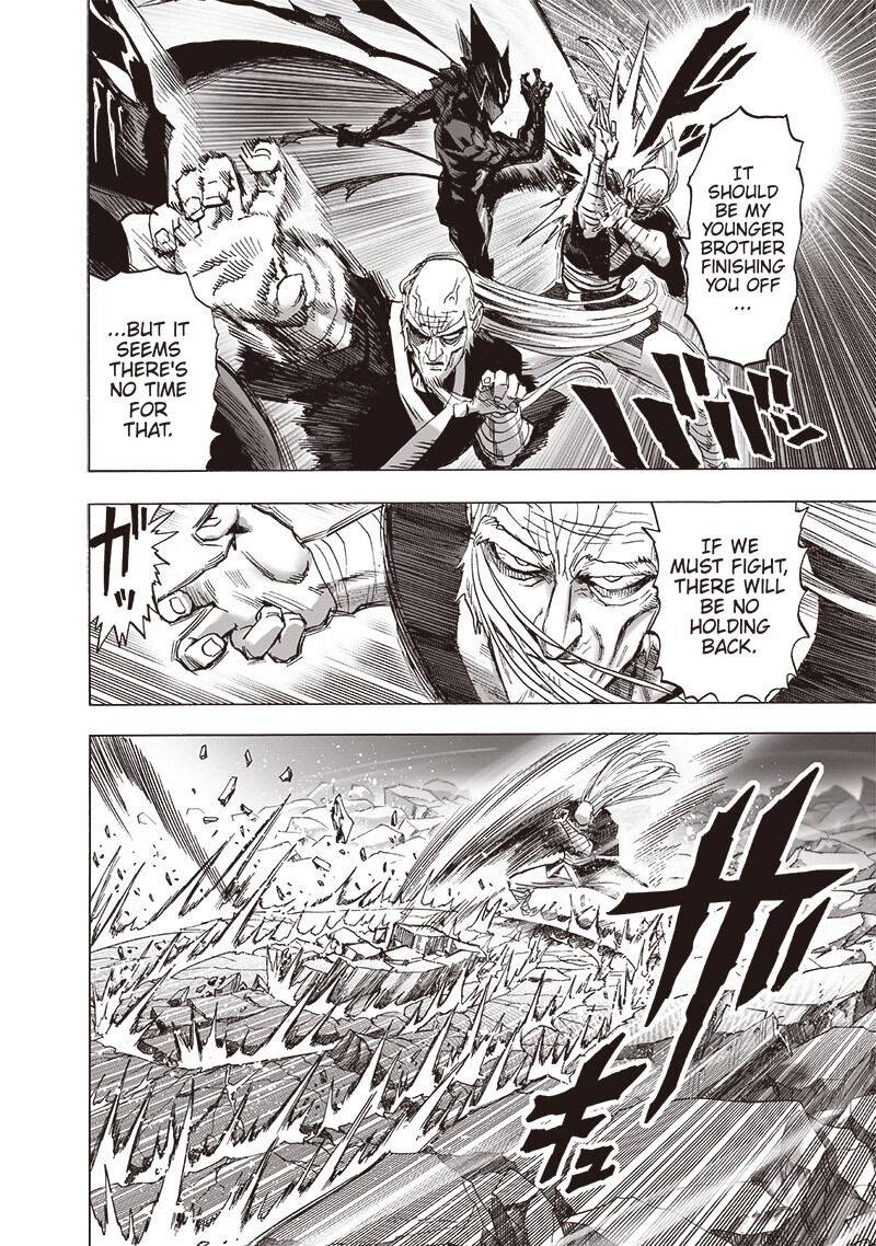 Page 4 of Chapter 147