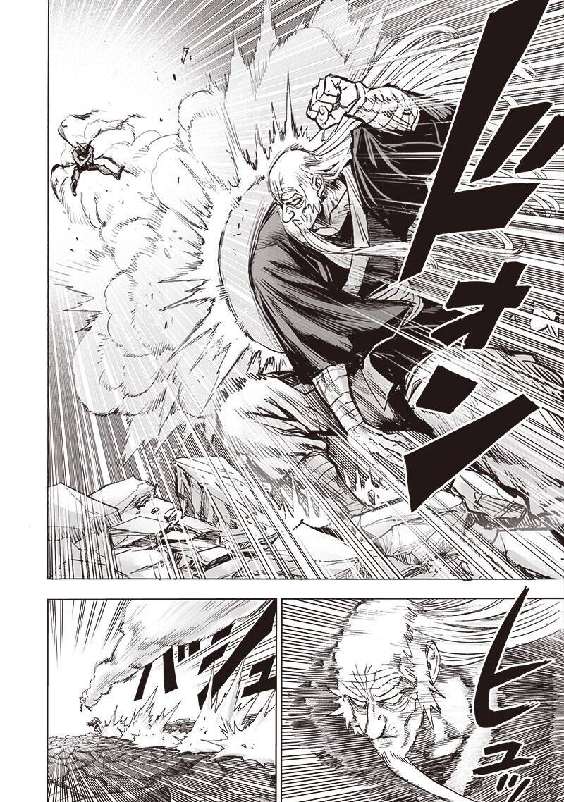 Page 6 of Chapter 147