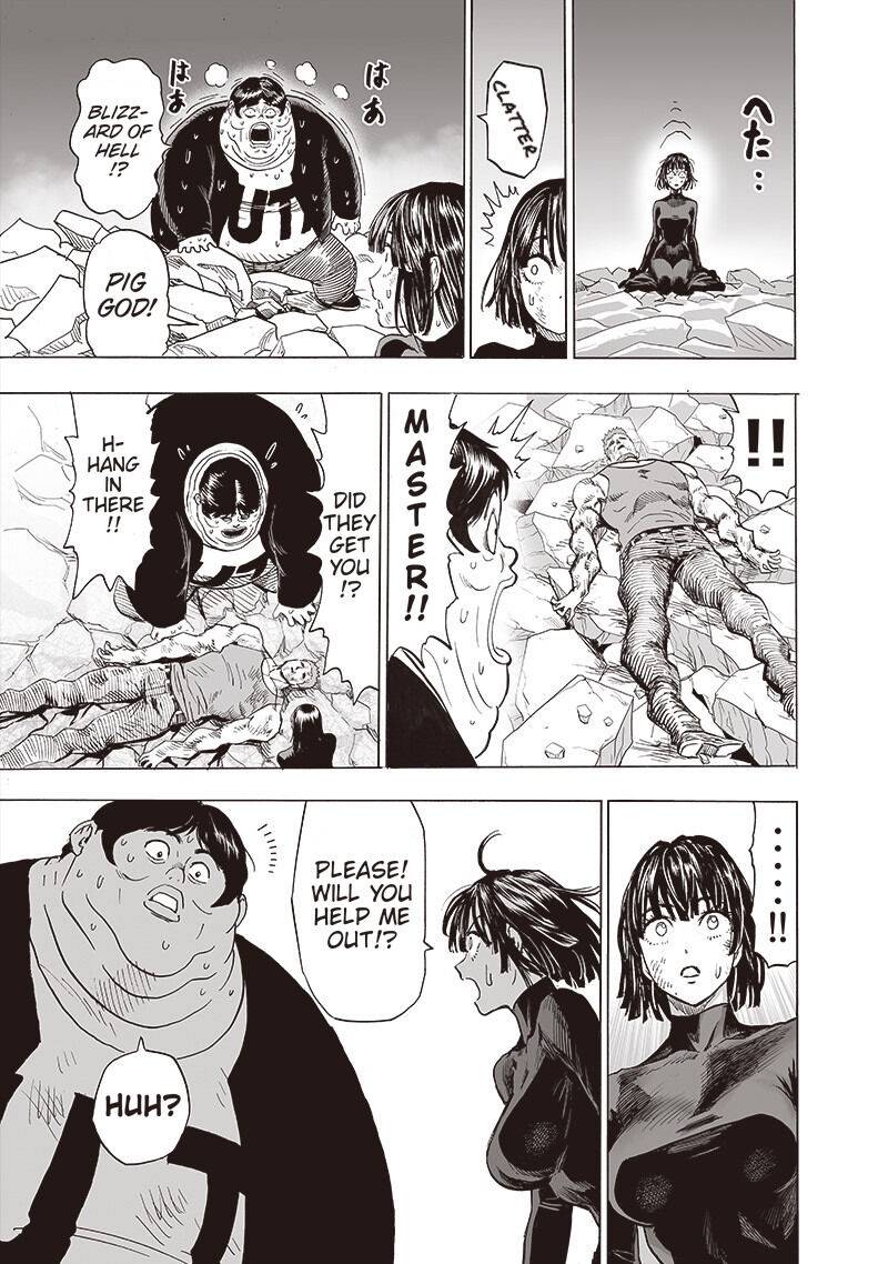 Page 7 of Chapter 147