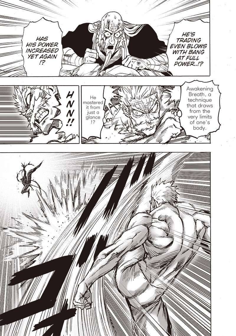 Page 9 of Chapter 148