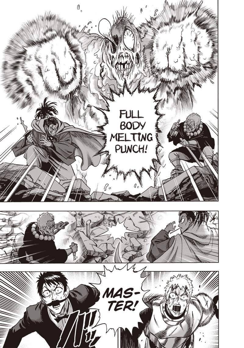 Page 15 of Chapter 148