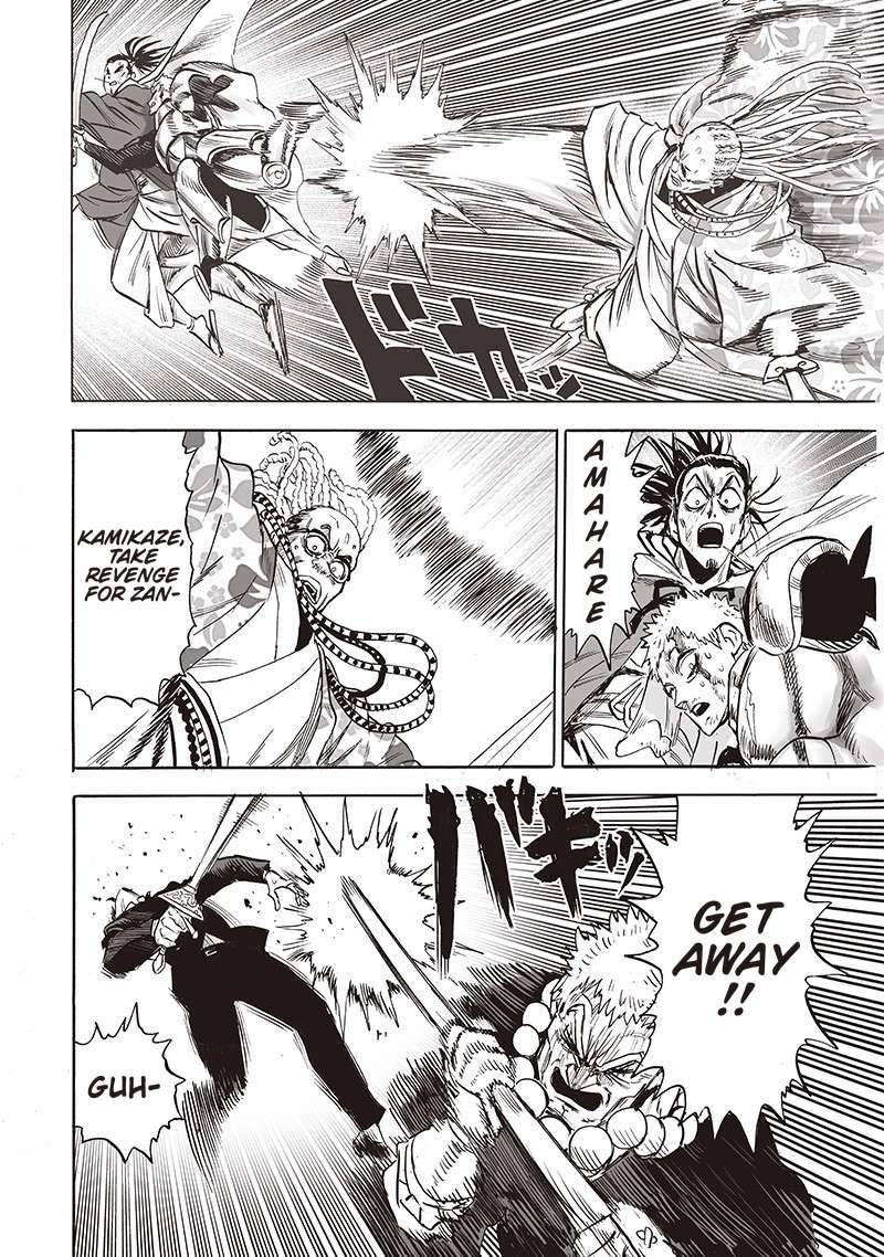 Page 16 of Chapter 148