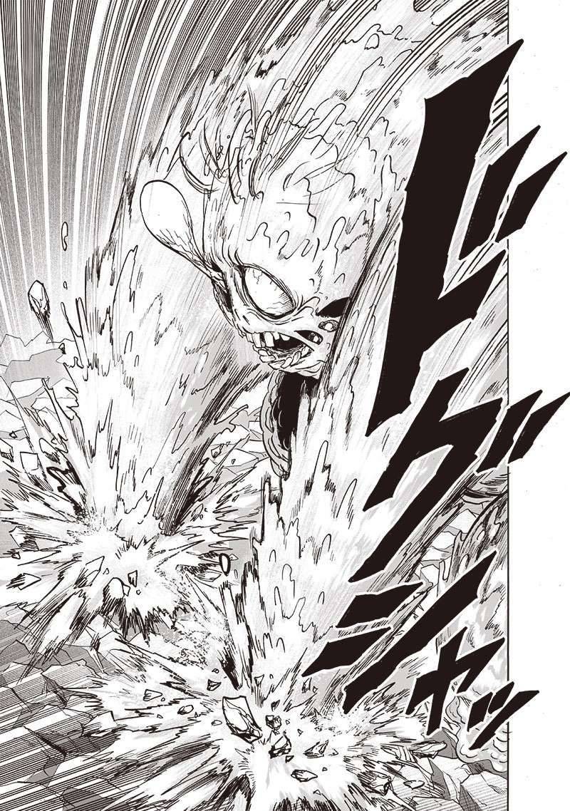Page 17 of Chapter 148