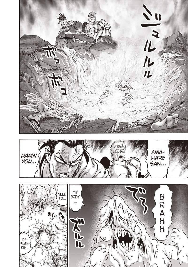 Page 18 of Chapter 148