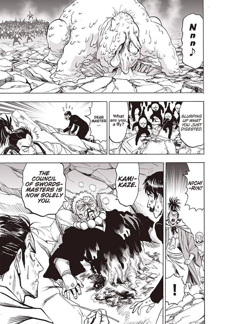 Page 19 of Chapter 148