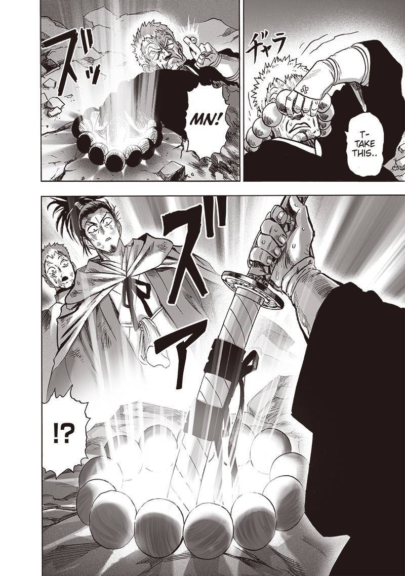 Page 20 of Chapter 148
