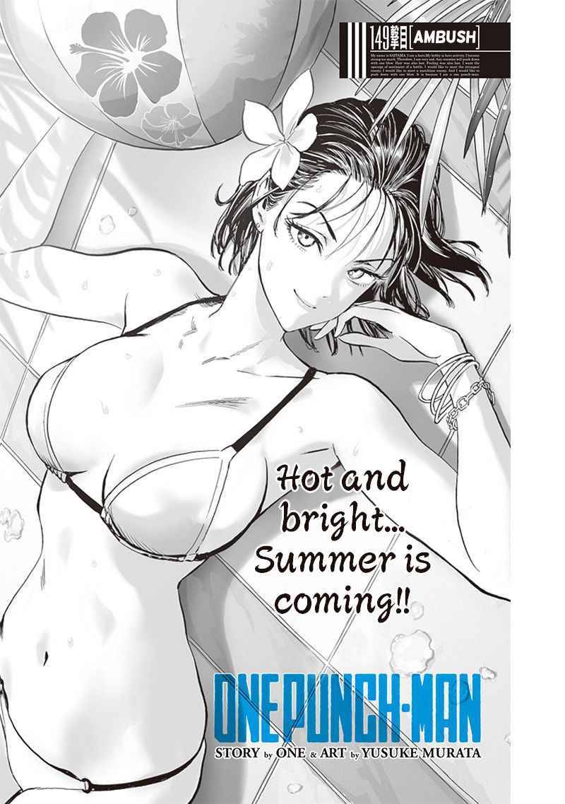 Page 1 of Chapter 149