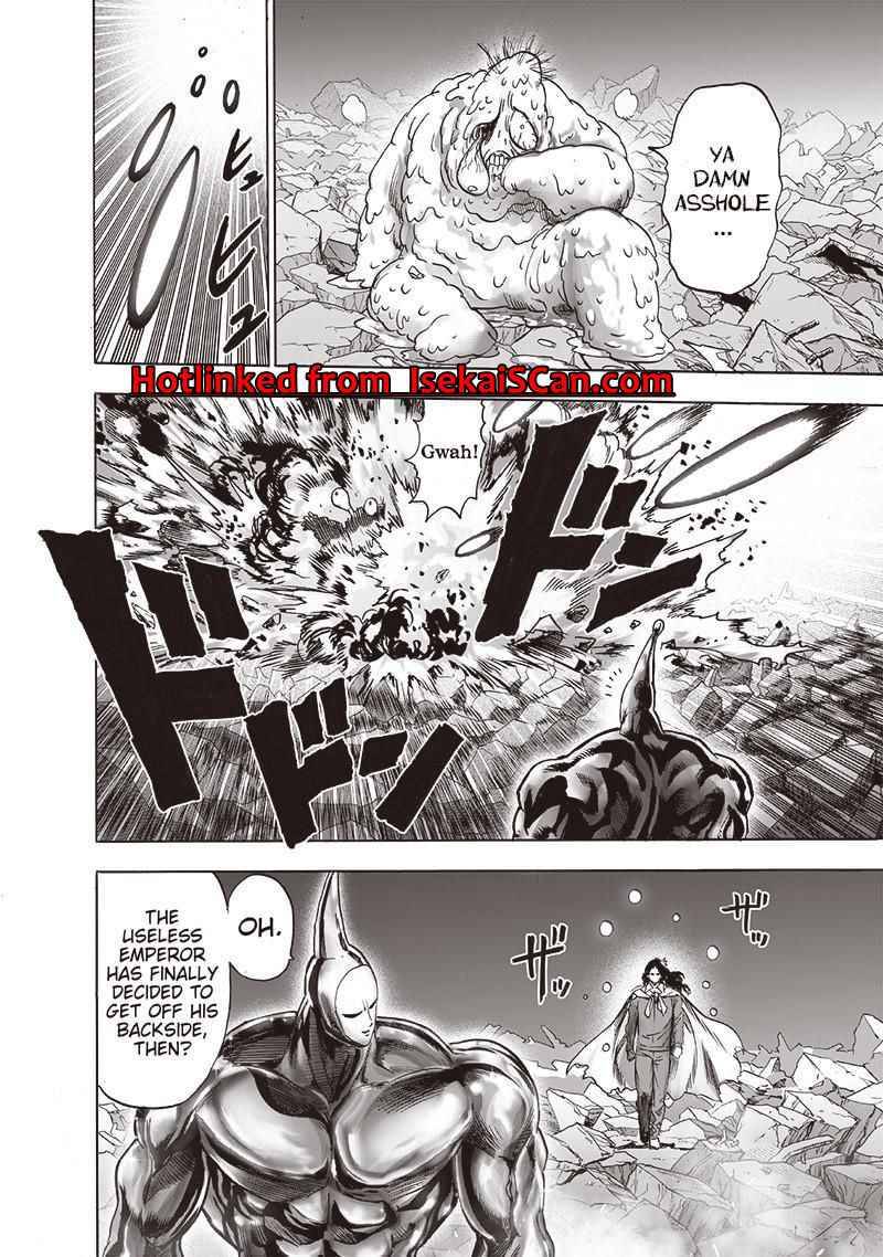 Page 3 of Chapter 149