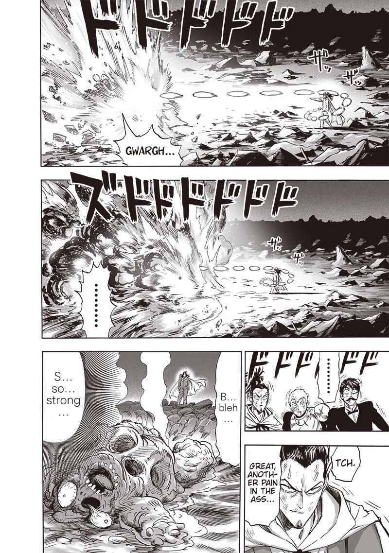 Page 5 of Chapter 149