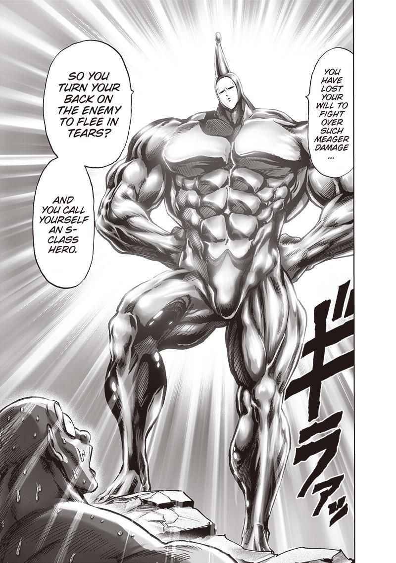 Page 8 of Chapter 149