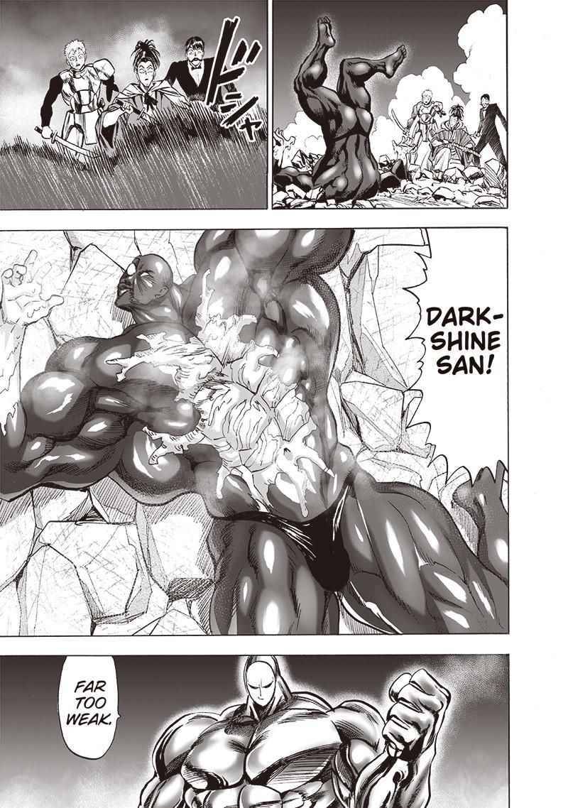 Page 12 of Chapter 149