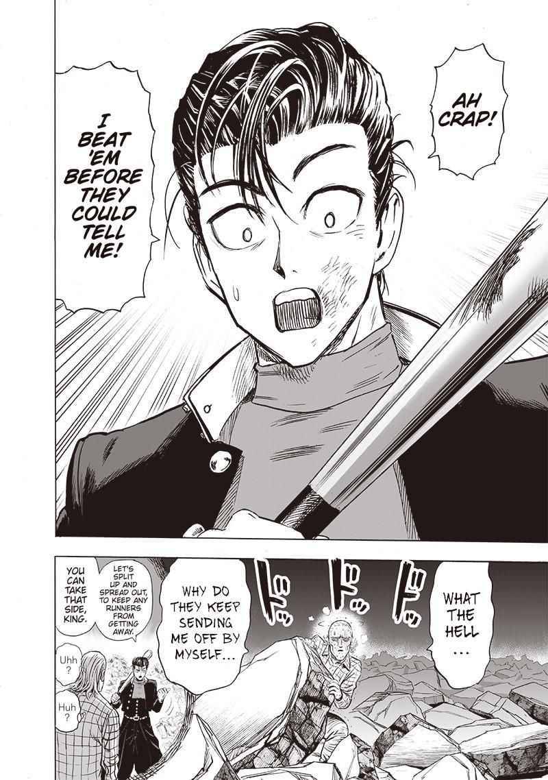 Page 17 of Chapter 149