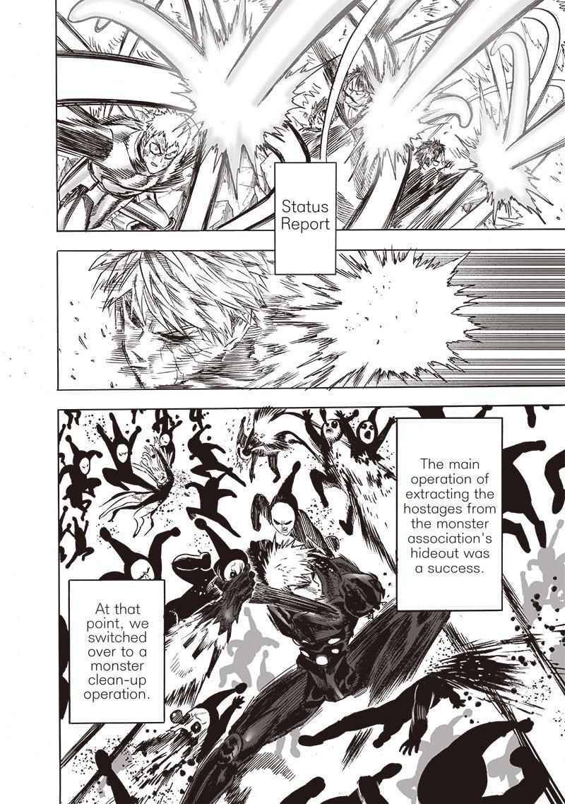 Page 21 of Chapter 149