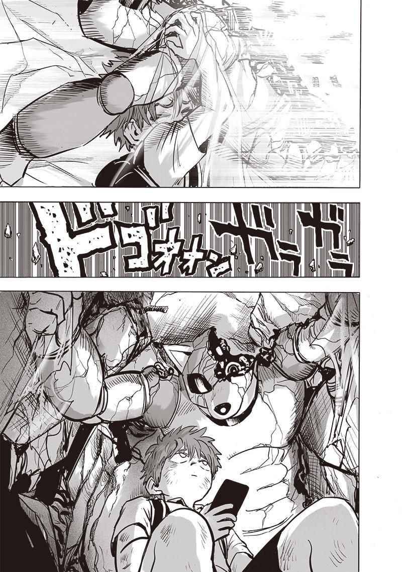 Page 24 of Chapter 149