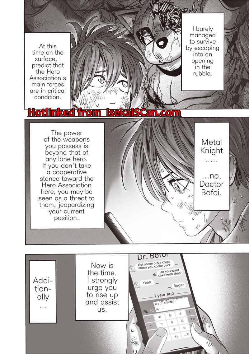Page 25 of Chapter 149