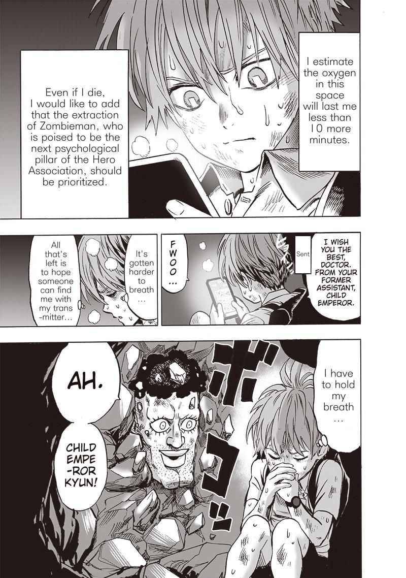 Page 26 of Chapter 149