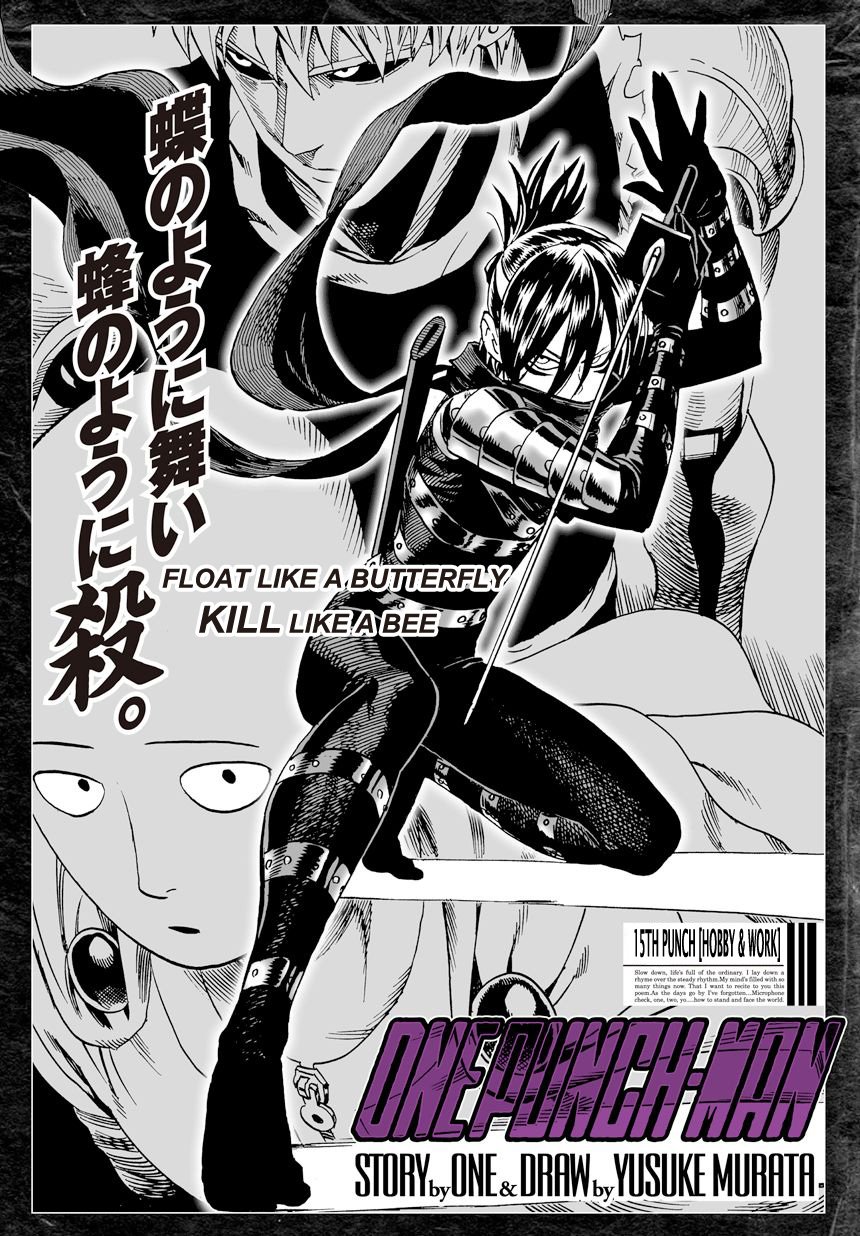 Page 1 of Chapter 15
