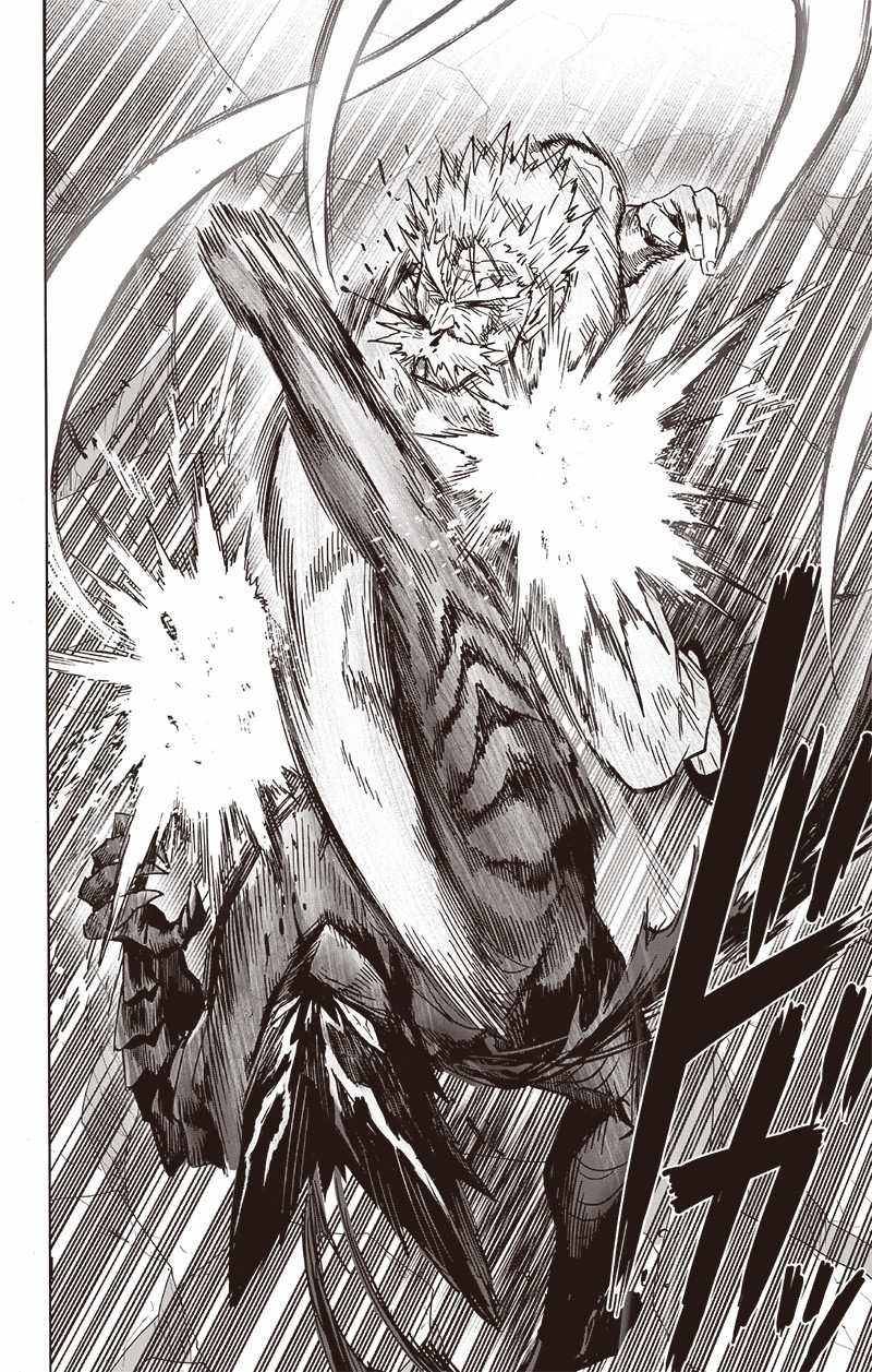 Page 3 of Chapter 150