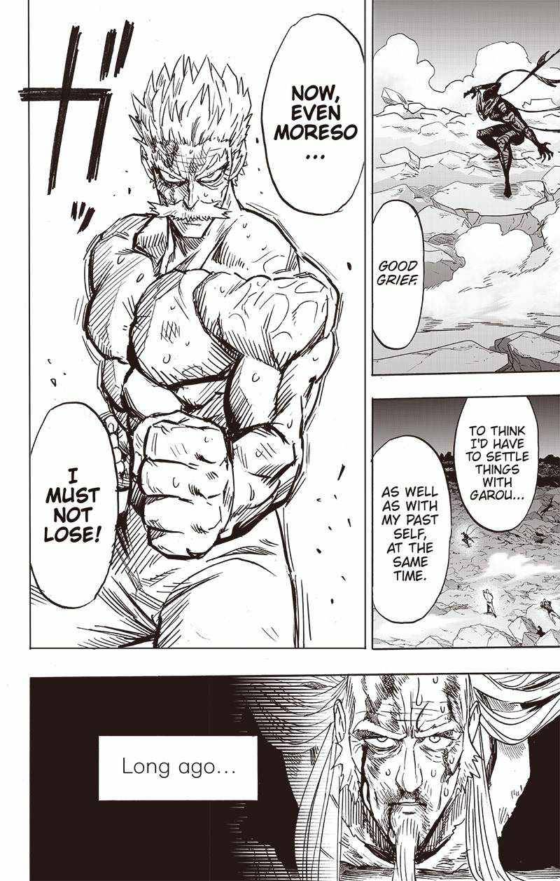 Page 7 of Chapter 150