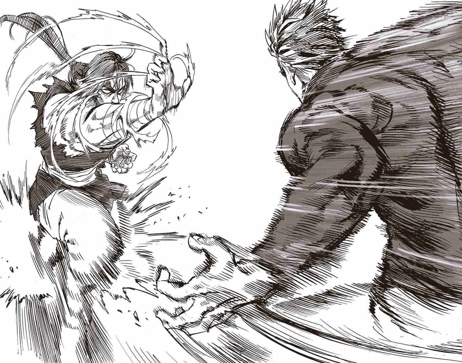 Page 13 of Chapter 150