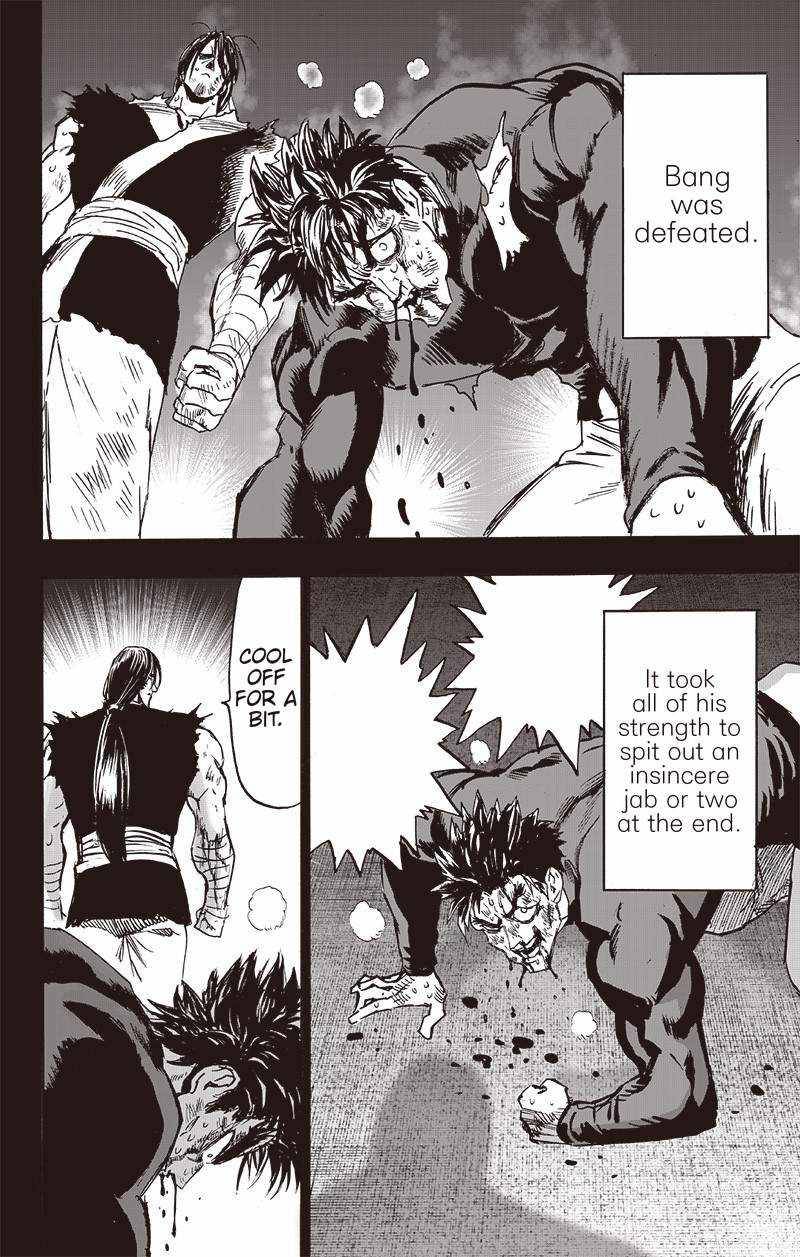 Page 14 of Chapter 150