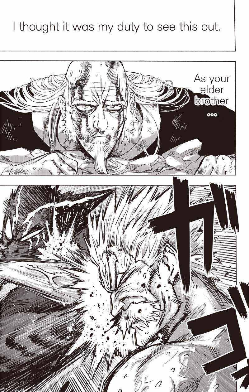 Page 19 of Chapter 150
