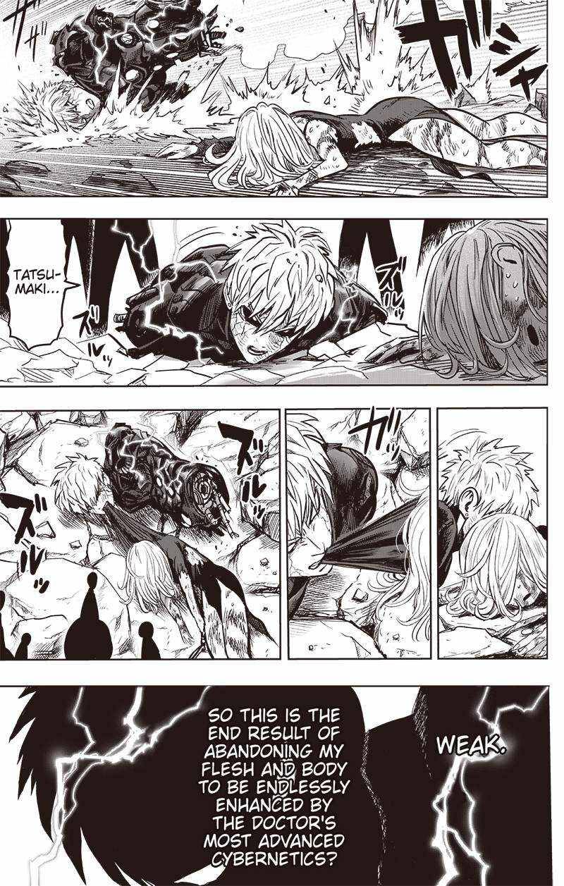 Page 33 of Chapter 150
