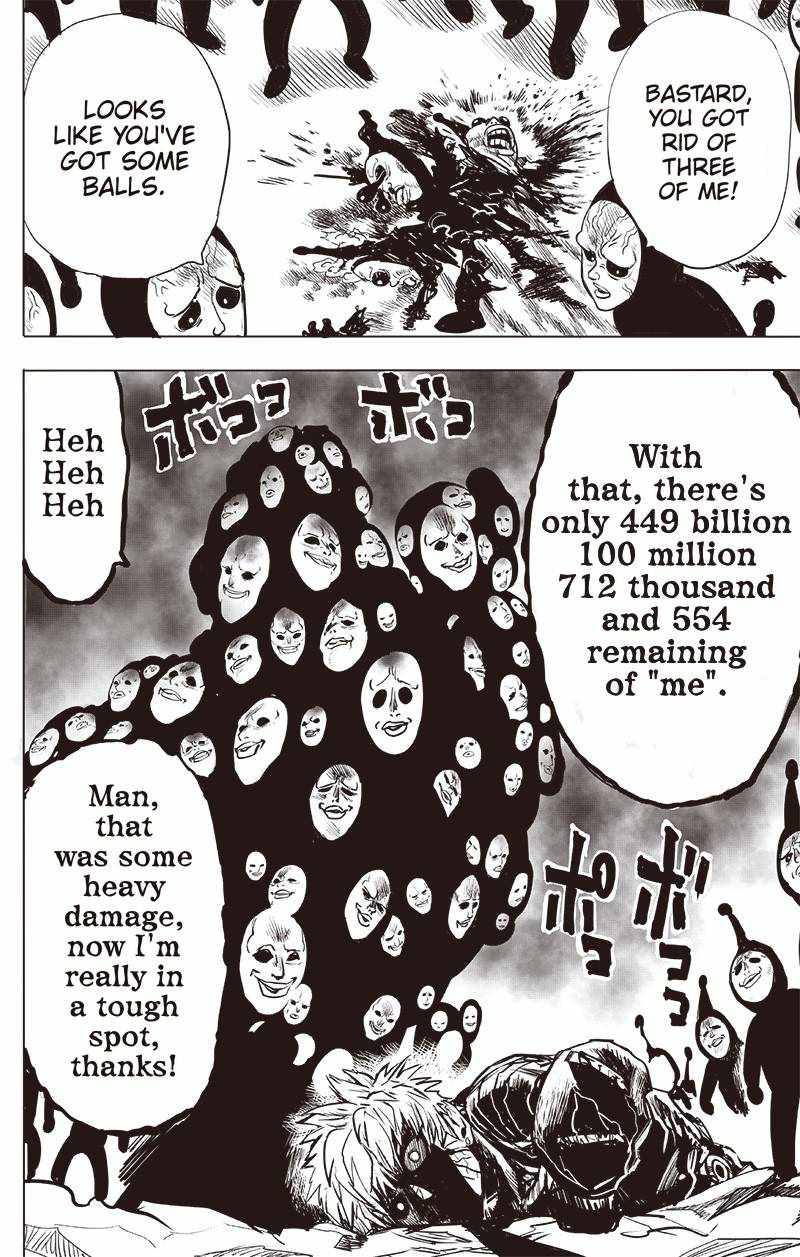 Page 34 of Chapter 150