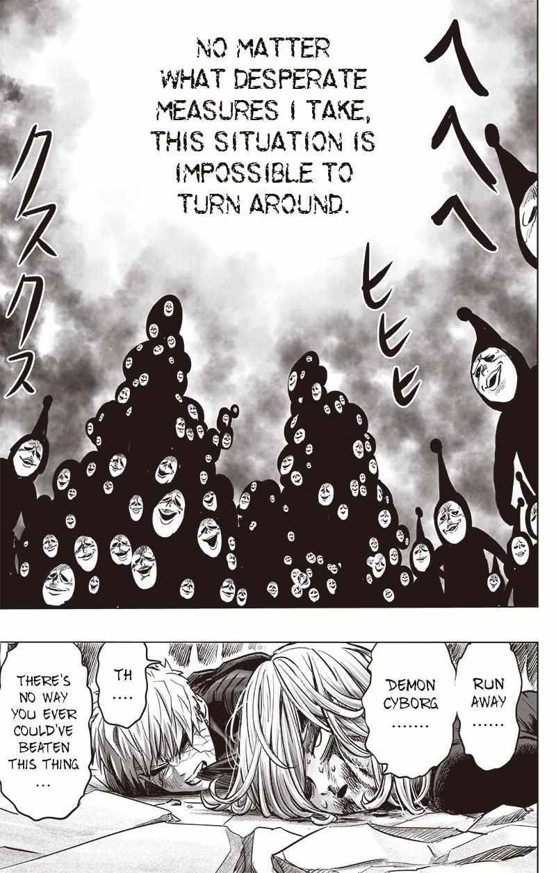 Page 35 of Chapter 150