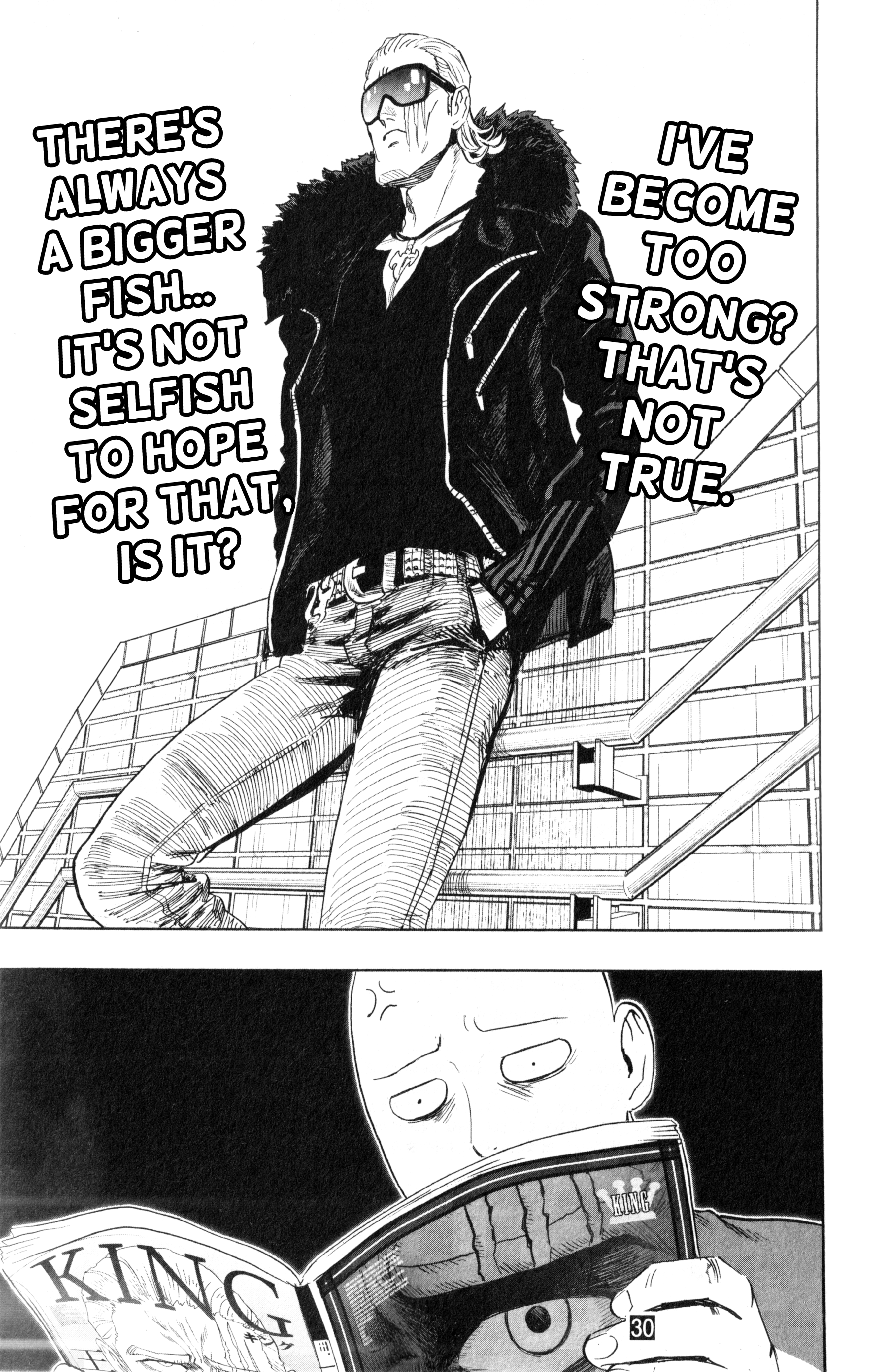 Page 8 of Chapter 151.5
