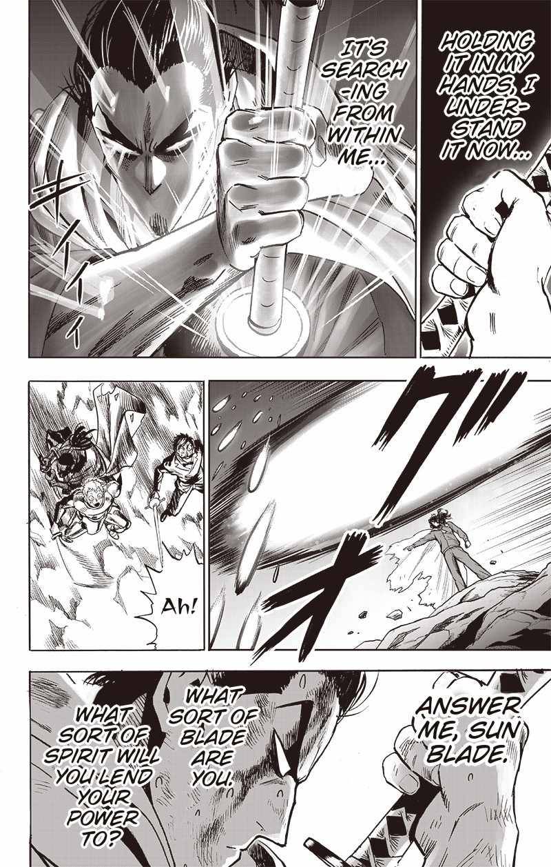 Page 7 of Chapter 151