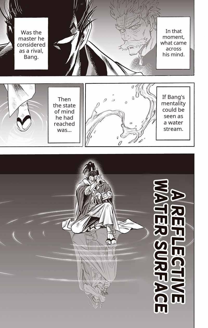 Page 8 of Chapter 151