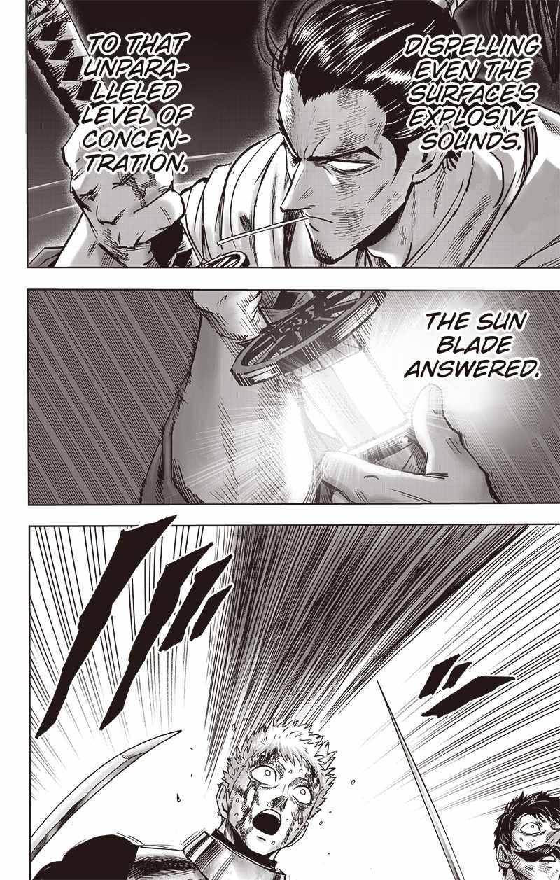 Page 9 of Chapter 151