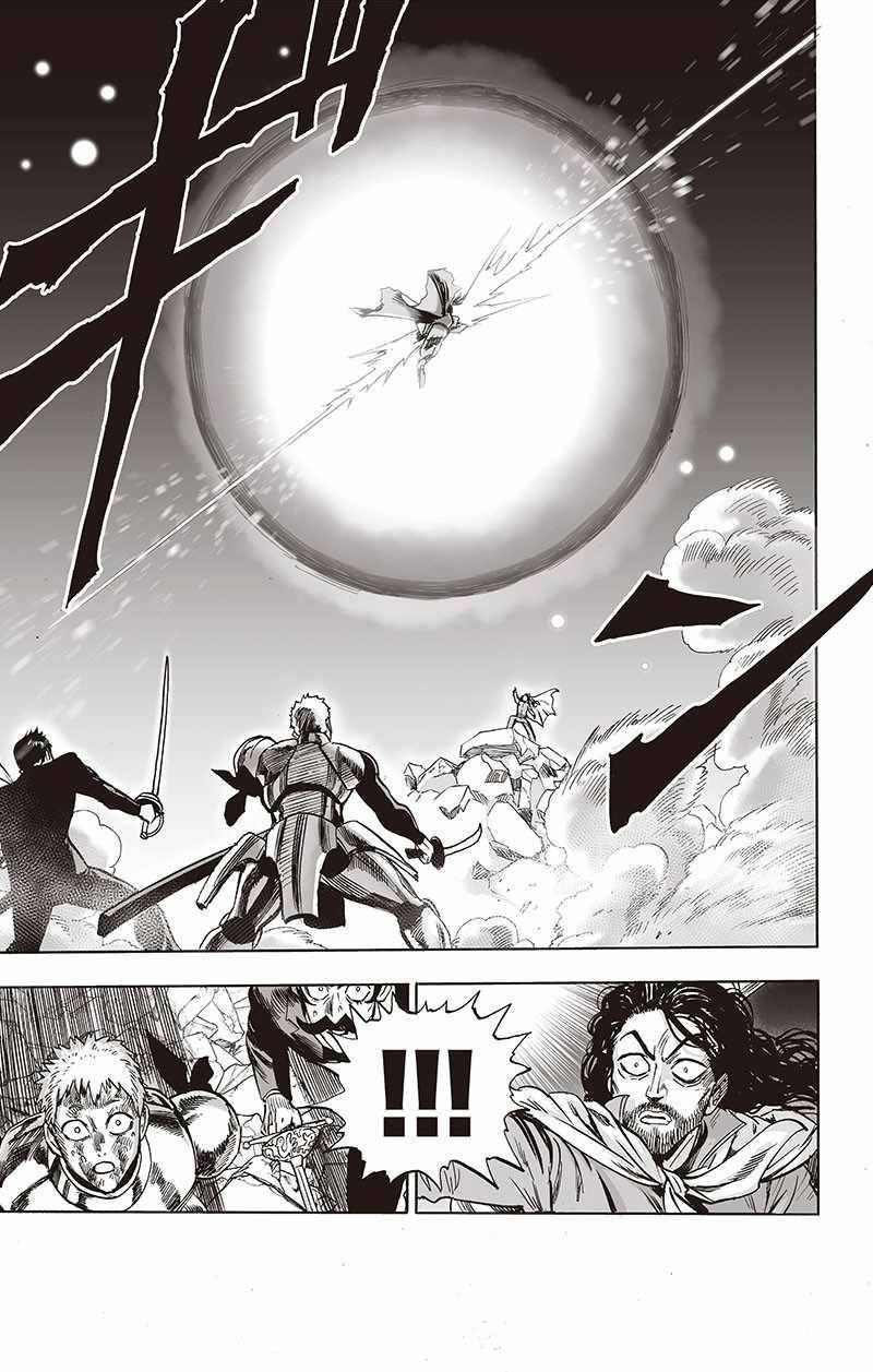 Page 10 of Chapter 151