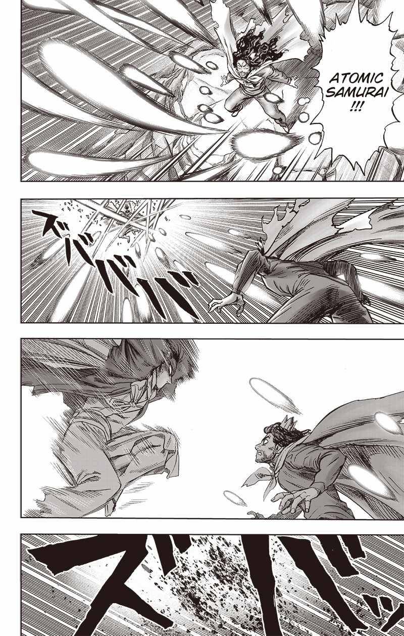 Page 13 of Chapter 151
