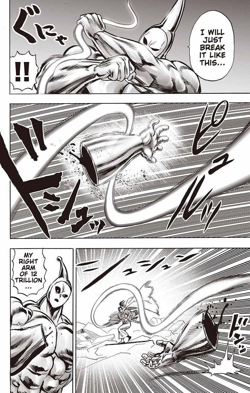 Page 15 of Chapter 151