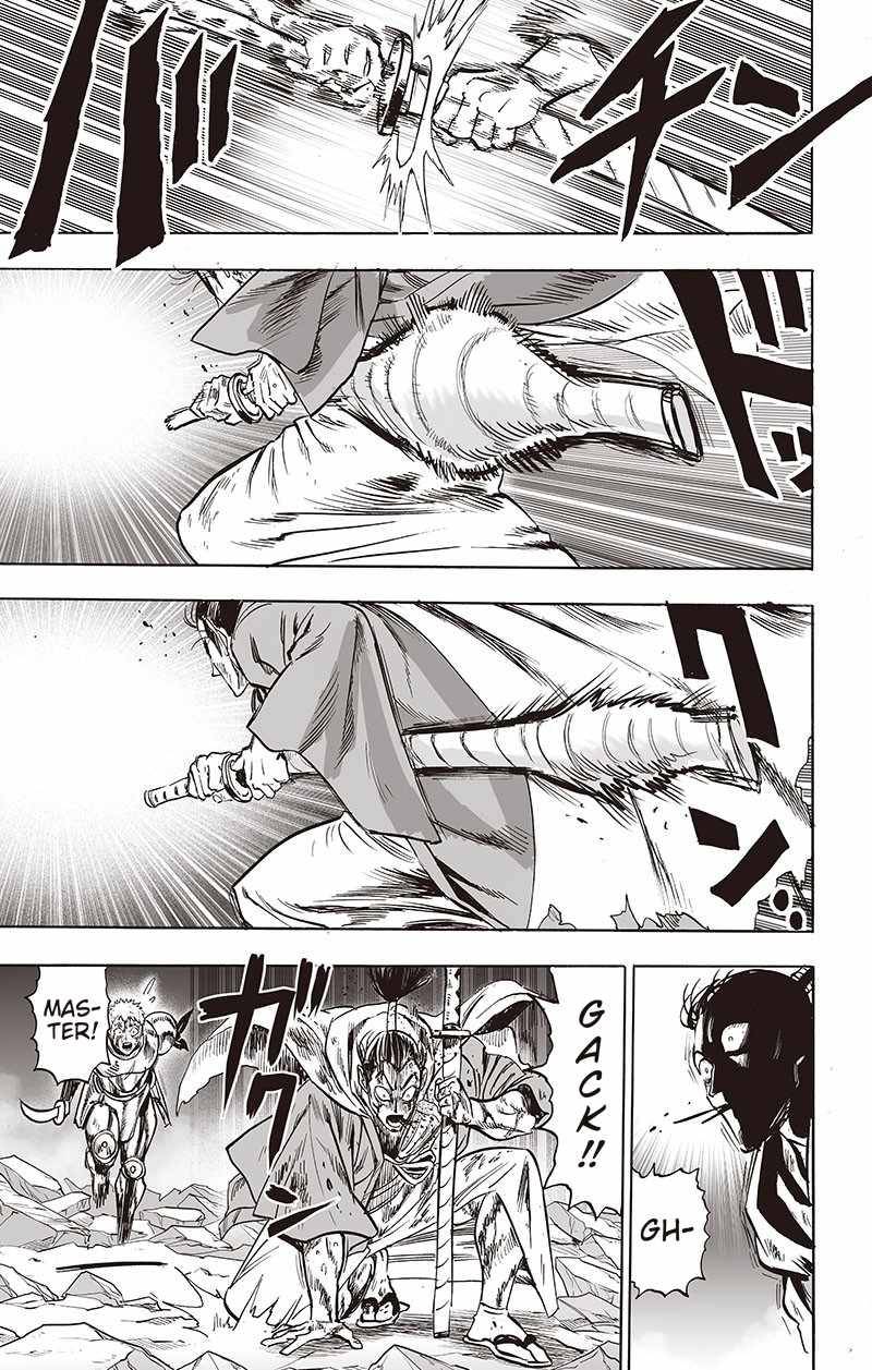 Page 16 of Chapter 151