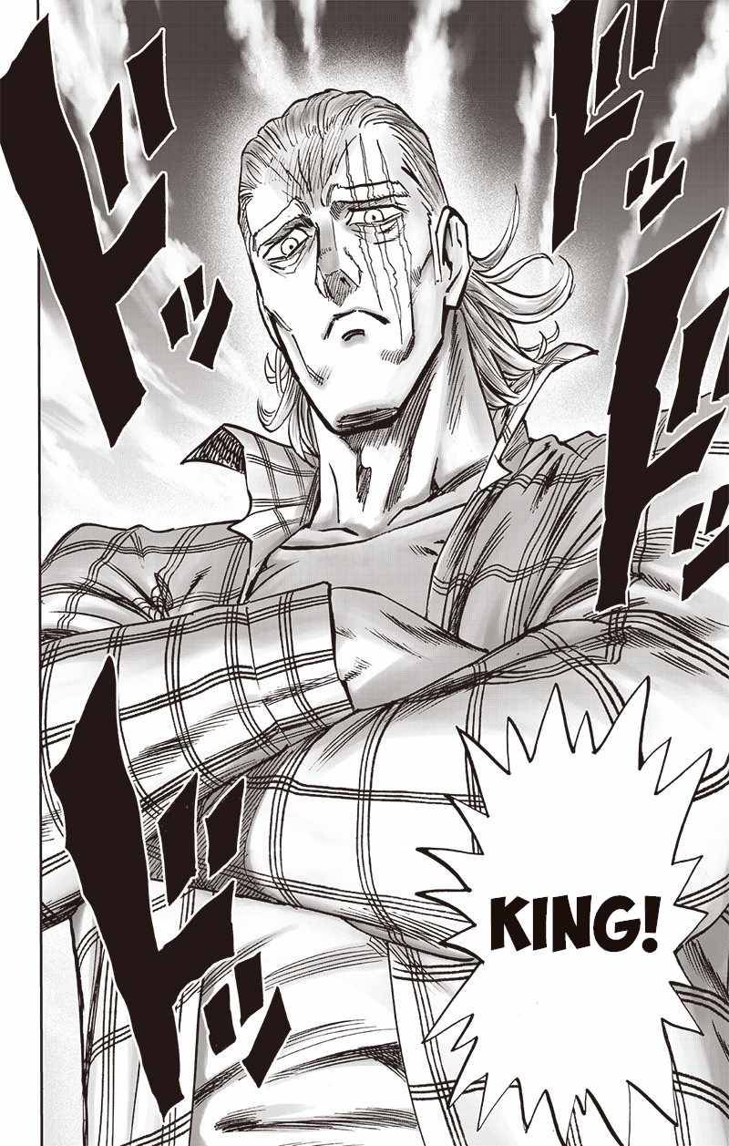 Page 19 of Chapter 151