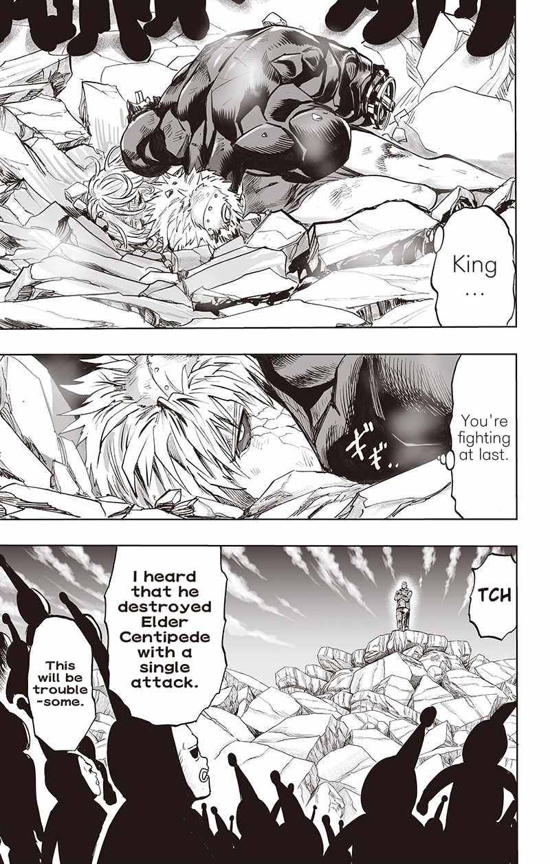 Page 20 of Chapter 151