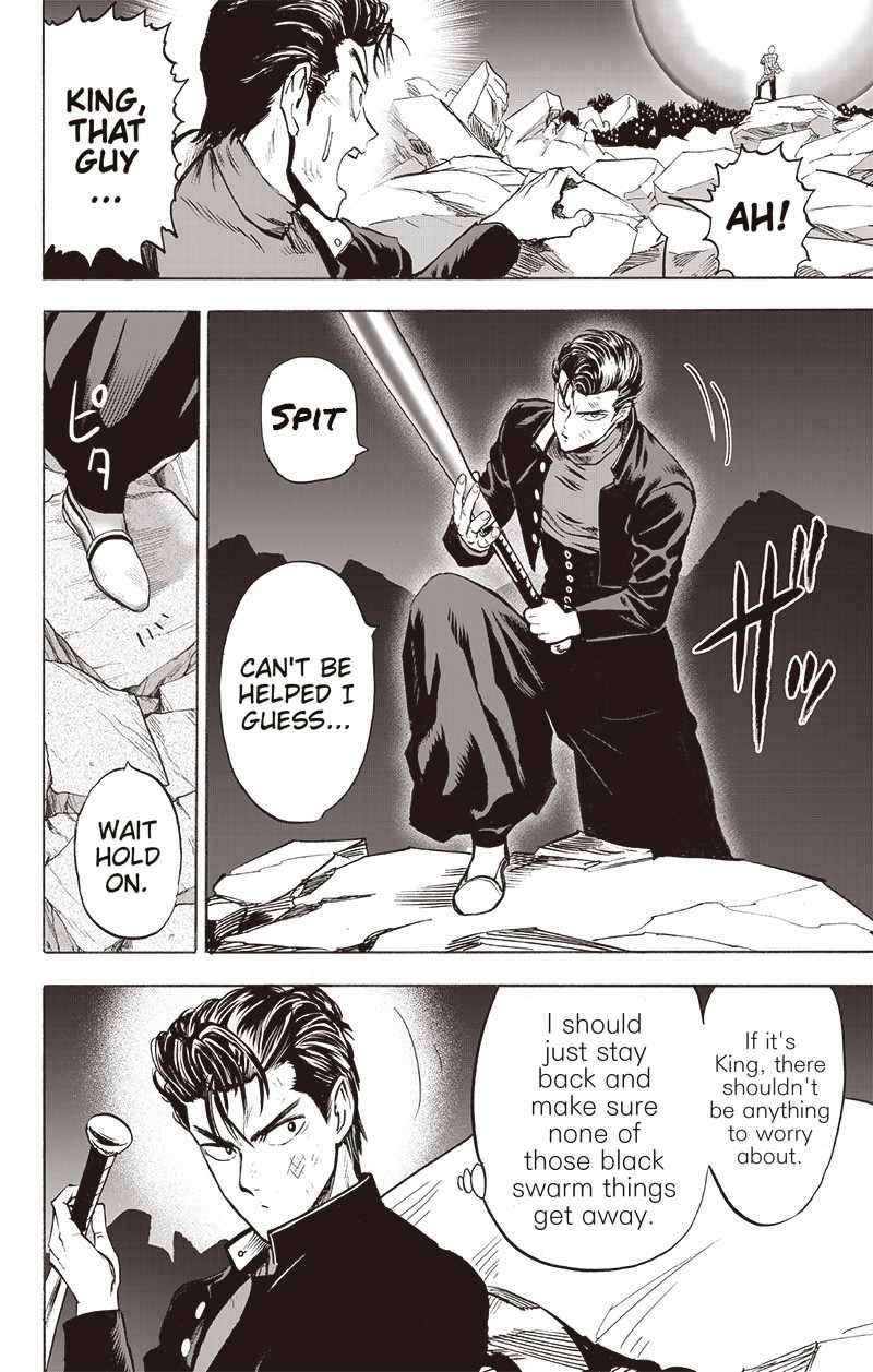 Page 21 of Chapter 151