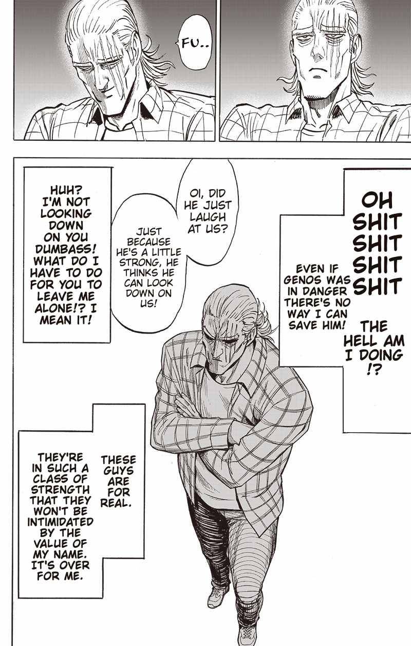 Page 24 of Chapter 151
