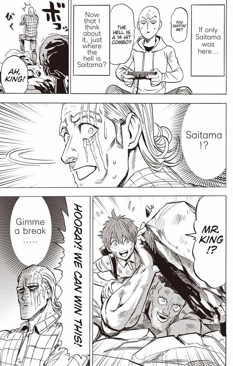 Page 25 of Chapter 151