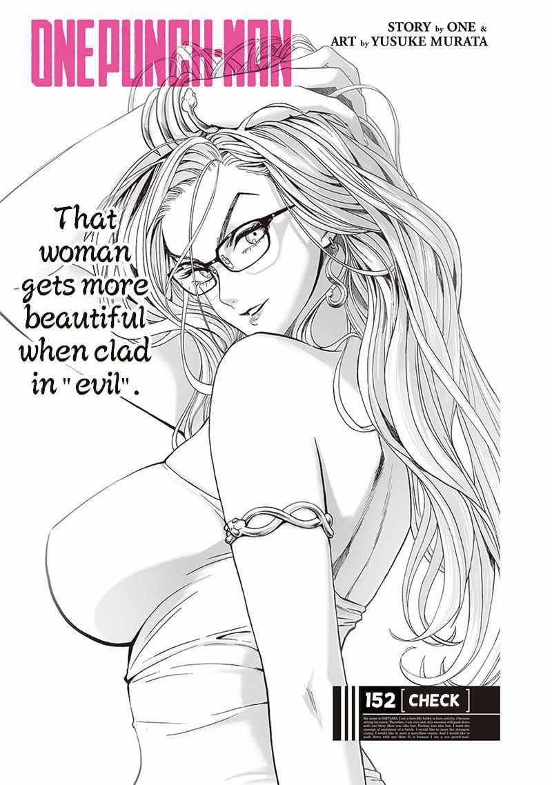 Page 1 of Chapter 152