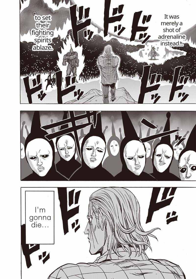 Page 5 of Chapter 152