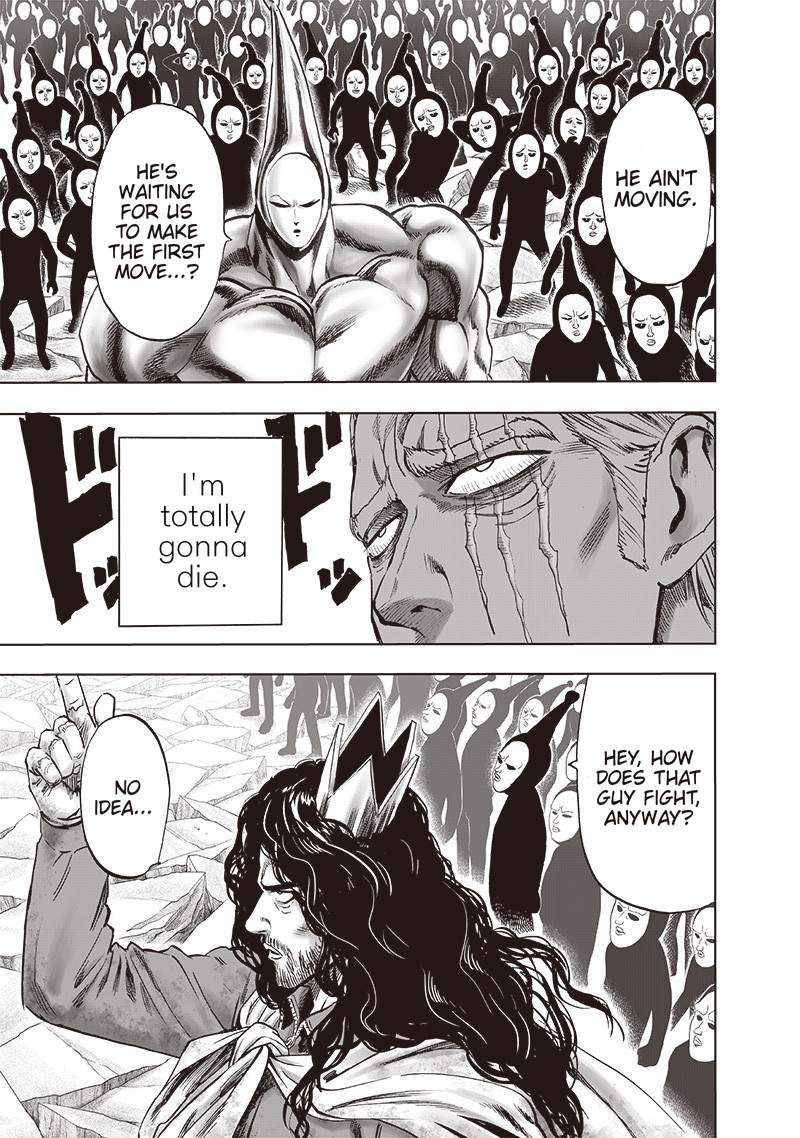 Page 6 of Chapter 152
